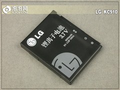 Мобильный телефон LG KC910 800 GPS+WIFI+3G Мобильный телефон LG KC910 800 GPS+WIFI+3G