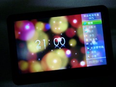 艾诺V8000HDV(8GB) MP3 