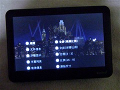 艾诺V8000HDV(8GB) MP3 