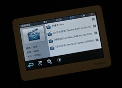 艾诺V9000HDA(8G)MP3 