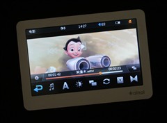 艾诺V9000HDA(8G)MP3 