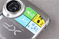 富士(FUJIFILM)XP11数码相机 