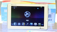 蓝魔T17FHD(8G)MP3 