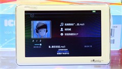 蓝魔T17FHD(8G)MP3 