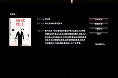 TCL(TCL)L46P11FBDE液晶电视 