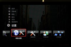 TCL(TCL)L46P11FBDE液晶电视 