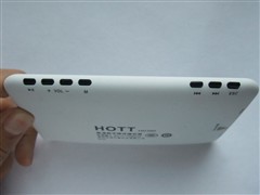 HOTTHD390MP3 