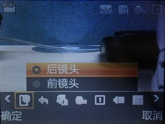 联想(Lenovo)TD30t手机 