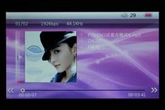 驰为P7nano(8G)MP3 