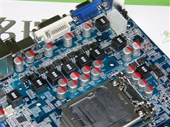 u(MAXSUN)MS-H55 Pro 