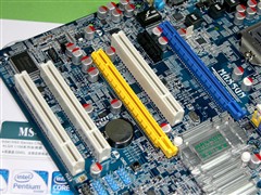 u(MAXSUN)MS-H55 Pro 