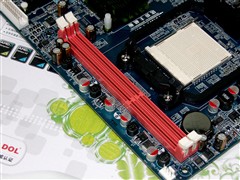 u(MAXSUN)MS-M3A785D 