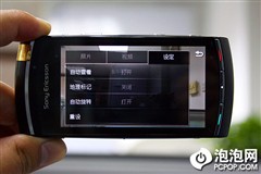 索爱(Sony Ericsson)U8i(Vivaz Pro)手机 