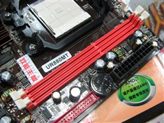 双敏UR880MT主板 