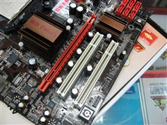 双敏UR880MT主板 