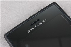 索爱(Sony Ericsson)M1i(Aspen)手机 