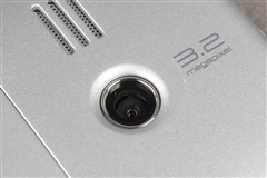 索爱(Sony Ericsson)M1i(Aspen)手机 