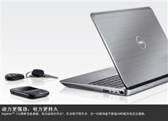 戴尔新Inspiron 灵越 13z(Ins13zD-218)笔记本 