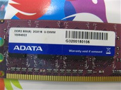 威刚2G DDR2 800(万紫千红)内存 