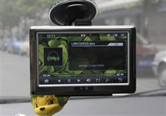 红图G506GPS 