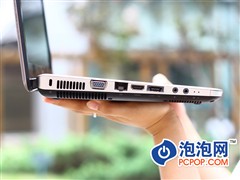 惠普Pavilion dv3-4048TX(XG158PA)笔记本 