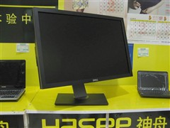 戴尔(DELL)U3011液晶显示器 