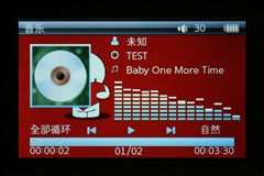 昂达VX373(4G)MP3 