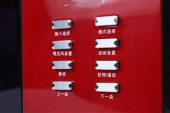 现代(HYUNDAI)HY-390音箱