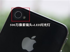 苹果联通iPhone 4代 32G手机 