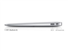 苹果MacBook Air(MC505CH/A)笔记本 