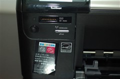 惠普Photosmart K510a(CQ796A)一体机 