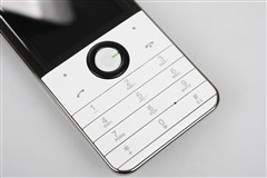 步步高i531手机