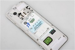 步步高i531手机