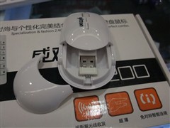 翼通(YITTON)V-8200成双成对无线套装键鼠套装 