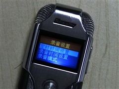 纽曼(Newsmy)XD70(2G)数码录音笔 