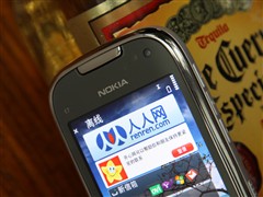 诺基亚C7(国行版)手机 