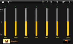 原道N5(8G)MID 