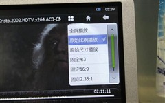 蓝魔音悦汇T11 Pro(8G)MP3 