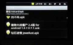 蓝魔音悦汇T11 Pro(8G)MP3 