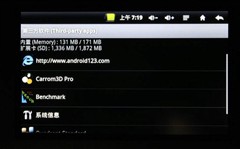 蓝魔音悦汇T11 Pro(8G)MP3 