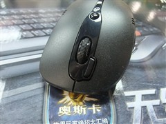 双飞燕G1000A键鼠套装 