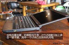 ThinkPadX120e 05962GC笔记本 