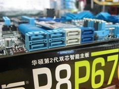 华硕P8P67主板 