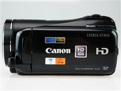 佳能(Canon)LEGRIA HF M40数码摄像机 