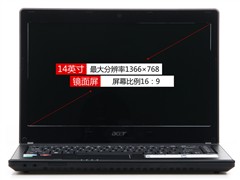 AcerAspire 4738ZG-P622G32Mnkk笔记本 