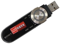 索尼NWZ-B162F(2G)MP3 