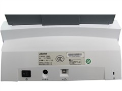 精益SmartOffice PS406U扫描仪 