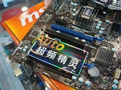 msi微星870A-G46主板 