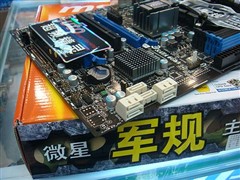 msi微星870A-G46主板 