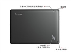 ThinkPadTablet 183823C (16GB)平板电脑 